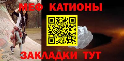 героин Бугуруслан