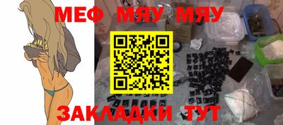 кокаин Будённовск