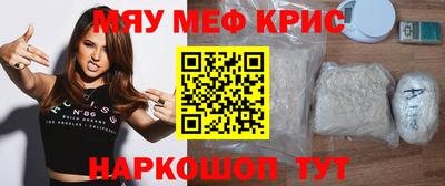 гидропоника Бузулук