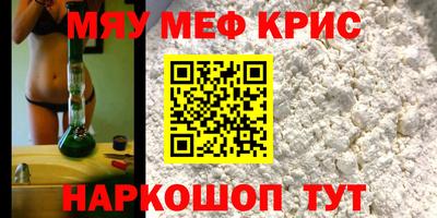 кокаин Будённовск