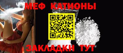 героин Бугуруслан