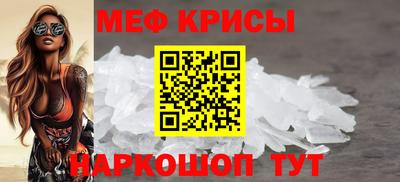 гидропоника Бузулук