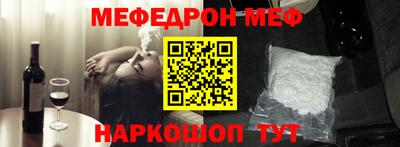 кокаин Будённовск