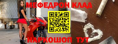 кокаин Будённовск