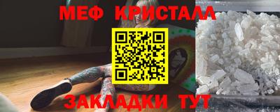 кокаин Будённовск