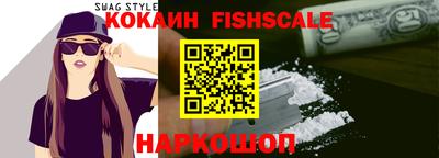 гидропоника Бузулук