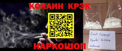 гидропоника Бузулук