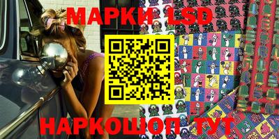 героин Бугуруслан
