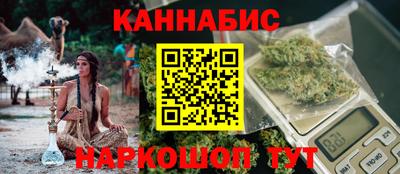 героин Бугуруслан