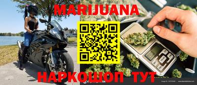 героин Бугуруслан
