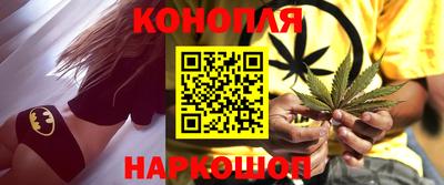 героин Бугуруслан