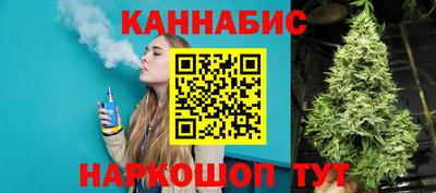 гидропоника Бузулук