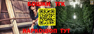 кокаин Будённовск