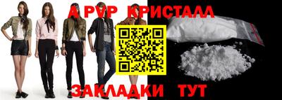 гидропоника Бузулук