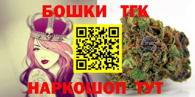 кокаин Будённовск