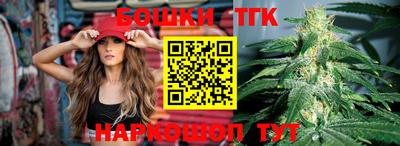 кокаин Будённовск
