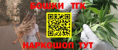 героин Бугуруслан