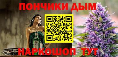 героин Бугуруслан