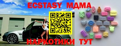 гидропоника Бузулук