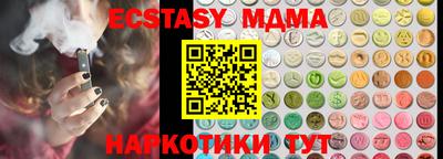 кокаин Будённовск