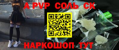 гидропоника Бузулук
