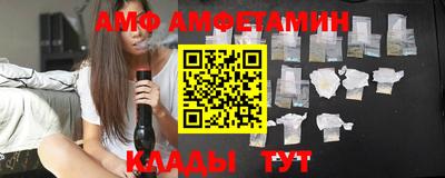 кокаин Будённовск