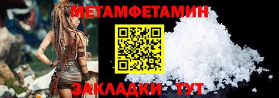 героин Бугуруслан
