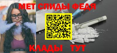 гидропоника Бузулук