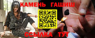 гидропоника Бузулук