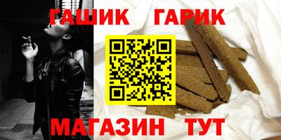 героин Бугуруслан