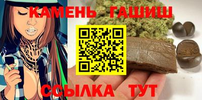 гидропоника Бузулук