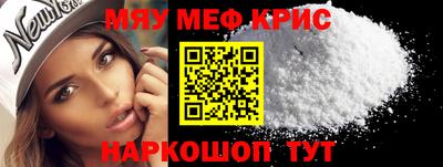 кокаин Будённовск