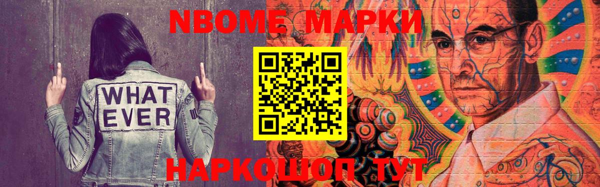 Лсд 25 экстази кислота  ЛСД экстази  Симферополь  Вход с VPN 